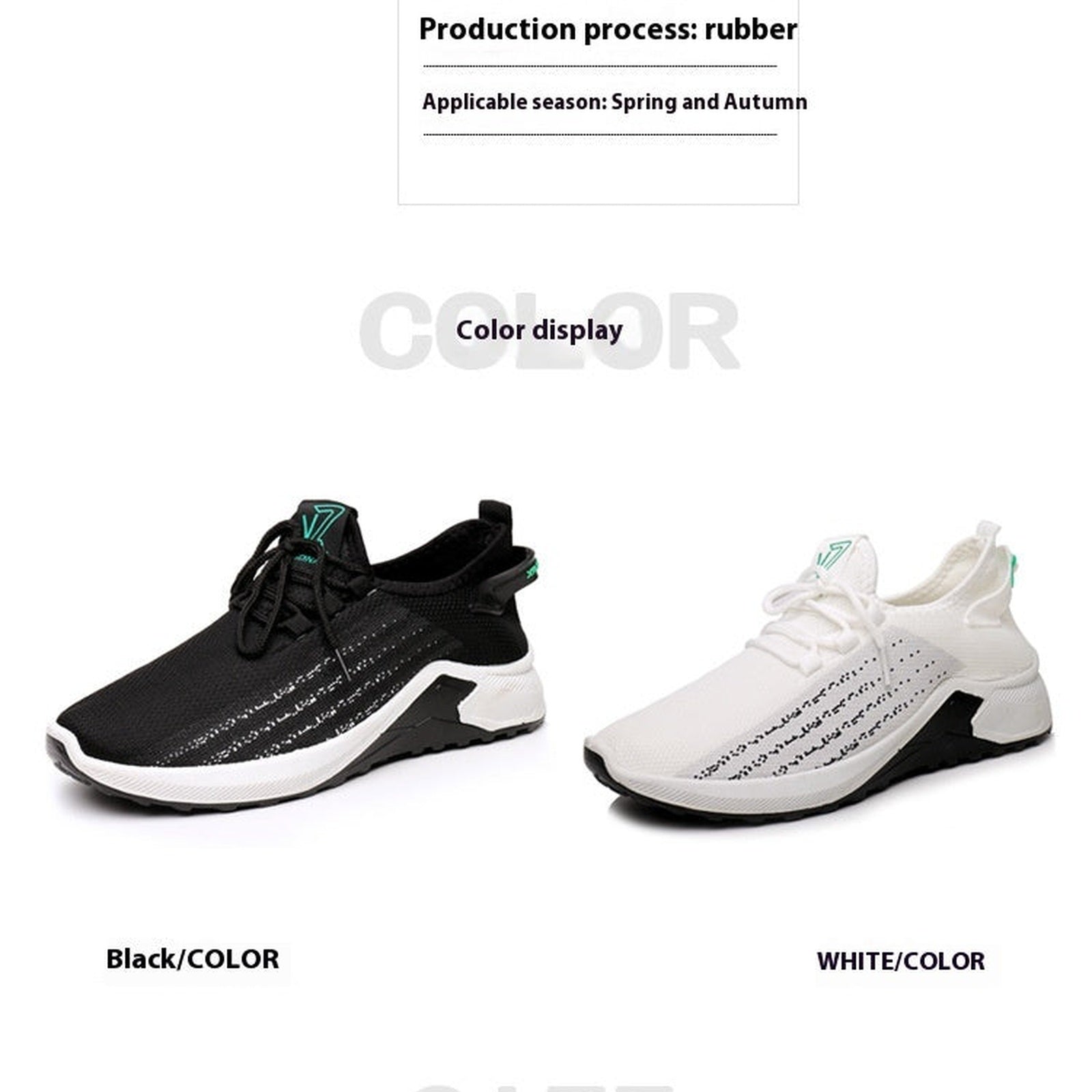 Flex Mesh Trainer product view 1