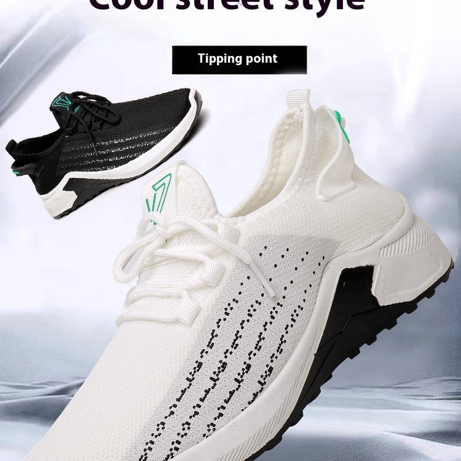 Flex Mesh Trainer product view 3