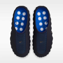 Mind 001 Blue pregame mule - product view 5